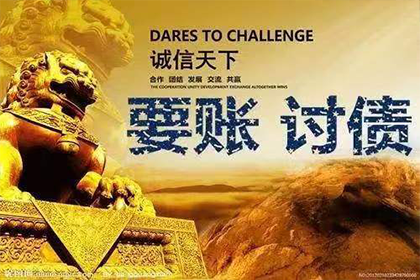 胜诉后对方拒还款的处理方法